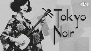 1970s Japanese Underground Noir Jazz - Koto & Smoky Sax | Rainy Tokyo Nights