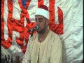 الدكتور رضا جمعة منصور ال عمران والنساء عزاء الحاج حسينى تمراز بالتمارزة فاقوس تصوير السيدعوف 3