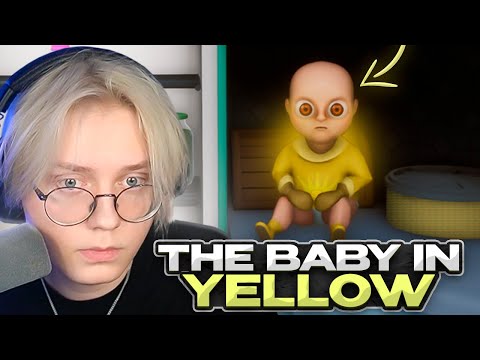 ДРЕЙК ИГРАЕТ в The Baby In Yellow | Ребёнок в жёлтом