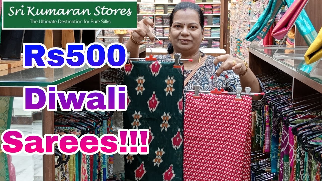 🎇🪔தீபாவளி புது வரவுகள்/Below ₹500 Sarees! Viscose Latest Arrivals/Dupion Art Silk/Linen Cotton 