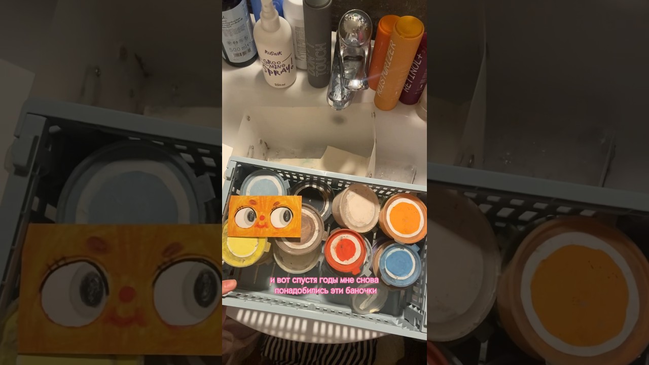 МОЯ ЦВЕТОВАЯ ПАЛИТРА | minava 