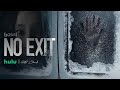 No exit  trailer 2022