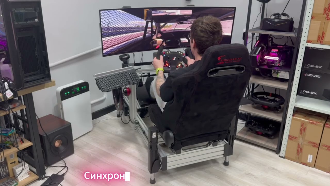 Тест подвижной платформы RaceBear x SimuGear — движение, которое чувствуешь