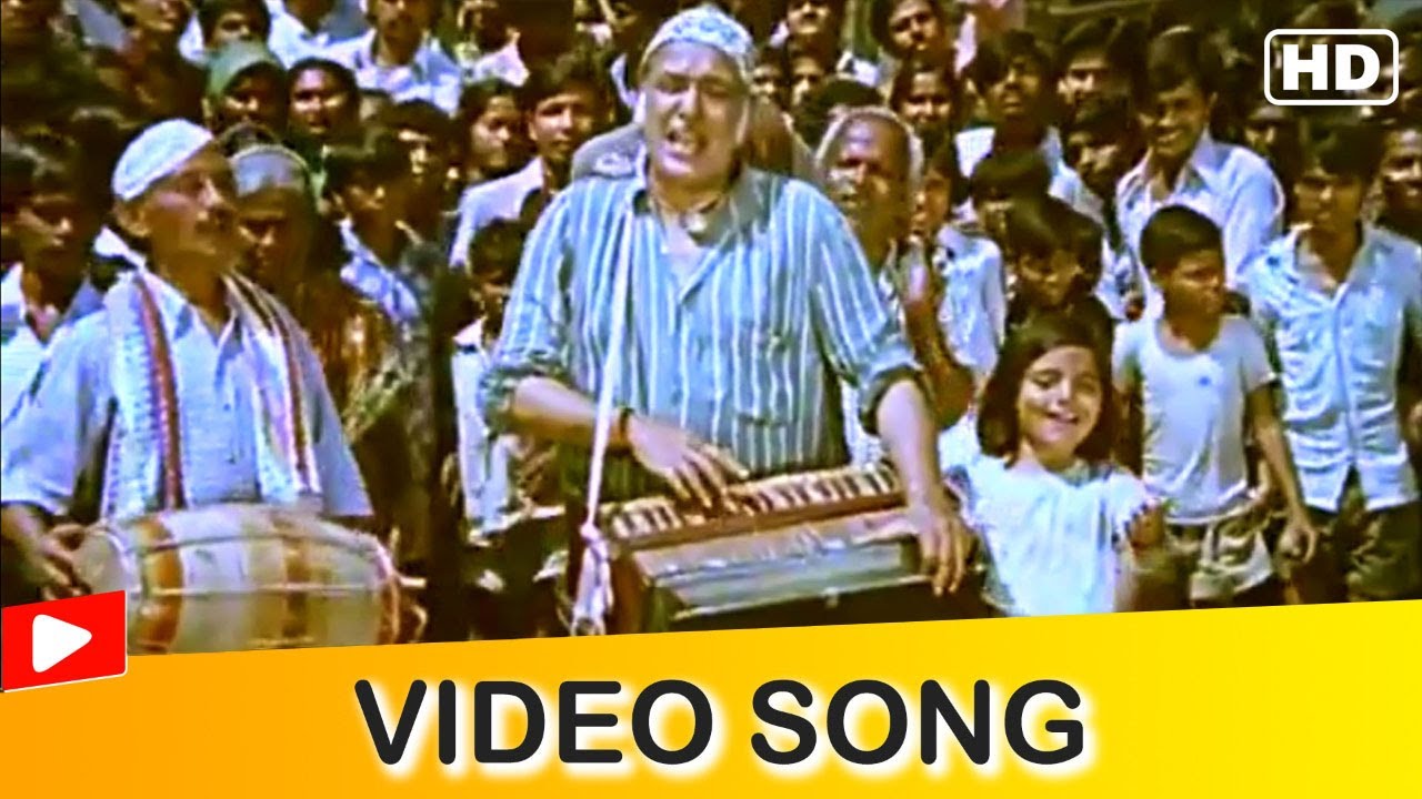 Teri Galiyo Me Hum Aaye Video Song  Manna Dey  Minoo 1977  Hindi Gaane