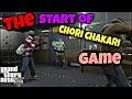 Chori chakari game prologue 1