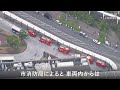 走行中のJR東海道線車内でスプレーまかれたか？ 3人が病院搬送