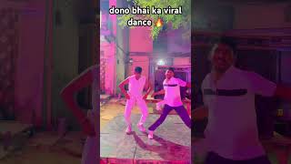 Kaha Le Jala Ye Piya