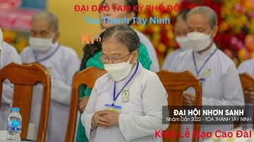 Kinh Nhập Hội - Đạo Cao Đài - Tòa Thánh Tây Ninh
