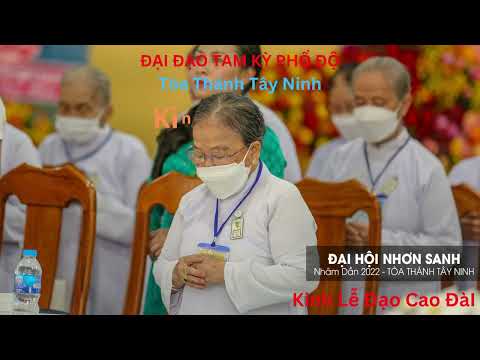 Video Kinh Nhập Hội - Đạo Cao Đài - Tòa Thánh Tây Ninh - youtube