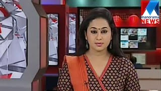 Manorama news morning 30-03-2016. prabhatha vartha. reader ann thankam
varghese the official channel for news. news, kera...