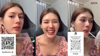 ก๋อมแก๋มไลฟ์ TikTok EP.1 14/04/2024