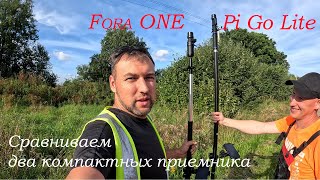 видео: Коротенькая проверка. Сравнение. Fora ONE и Pi Go Lite. картинка: Коротенькая проверка. Сравнение. Fora ONE и Pi Go Lite.
