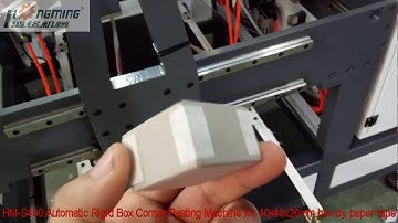 HM-S400 Automatic Rigid Box Corner Pasting Machine by paper tape