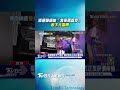 尬電! 濟顛禪師「我來南部雨就停」　 秒下大雷雨｜TVBS新聞@TVBSNEWS01