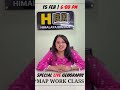 🔥 Complete Map Work Geography Class 12 | Boards Special ONE SHOT #GeographyClass12 #MapWork #OneShot