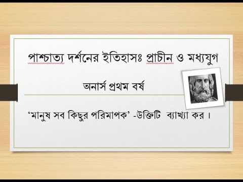 Uning dugonasining sutini yalash