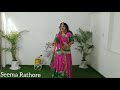 Ghoomerdar Lehengo | Aakanksha Sharma | Rajasthani Folk Song | Dance Cover | Seema Rathore Mp3 Song