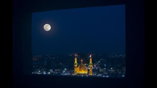 مباشر من مرقد ابي الفضل العباس (عليه السلام)