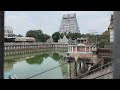 உலகப் புகழ் பெற்ற நடராஜர் கோயில் தரிசனம் | Must Visit Temple in Tamil Nadu