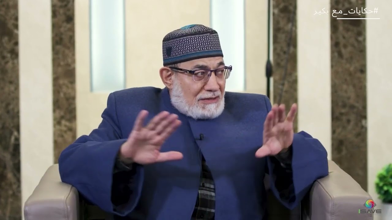 شروط الشيخ المعصراوي لإعطاء إجازة في القرآن الكريم #حكاوي_المعصرواي | الحكاية التاسعه