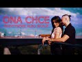 Capture de la vidéo Paw - Ona Chce (Official Video) 2023