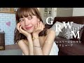 【GRWM】可愛いジュエリーに合わせたメイクとお洋服。準備の様子を撮りました!
