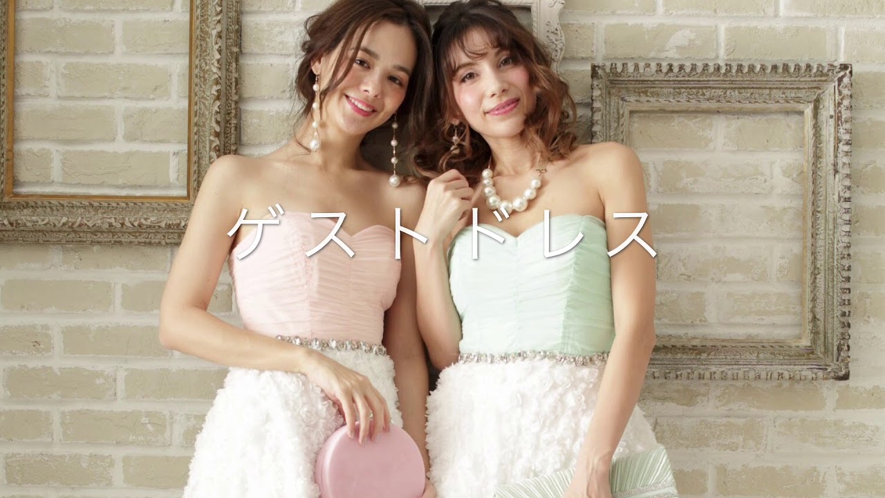 レンタルドレス Drerich の料金や使い方 口コミ よくある質問と回答 各snsを徹底解説 Empty Dressy