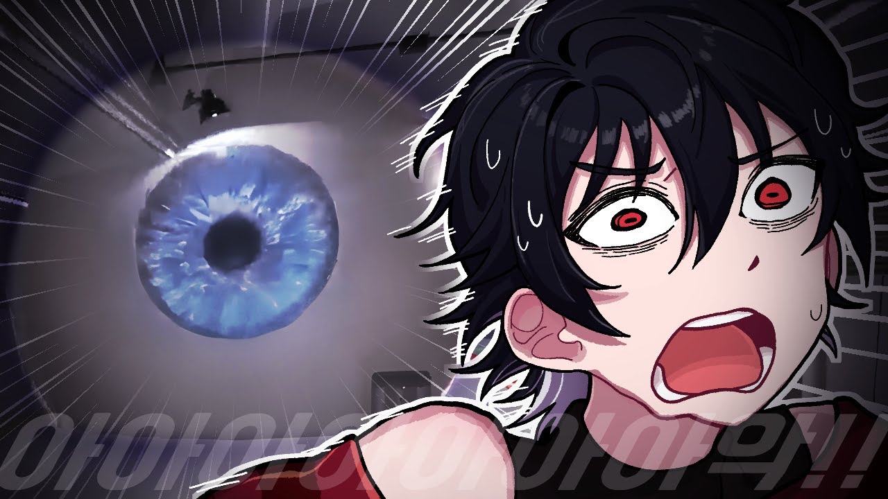 지하철역에 눈깔귀신보면 어떻게 소리를안지르냐고 진짜로 ㅋㅋㅋ