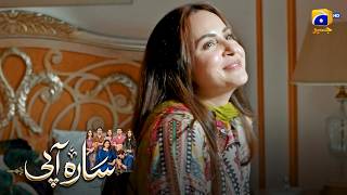 Duaon Ka Asar, Narmeen Ki Khuwahish Puri Hoi Sara Aapi Har Pal Geo