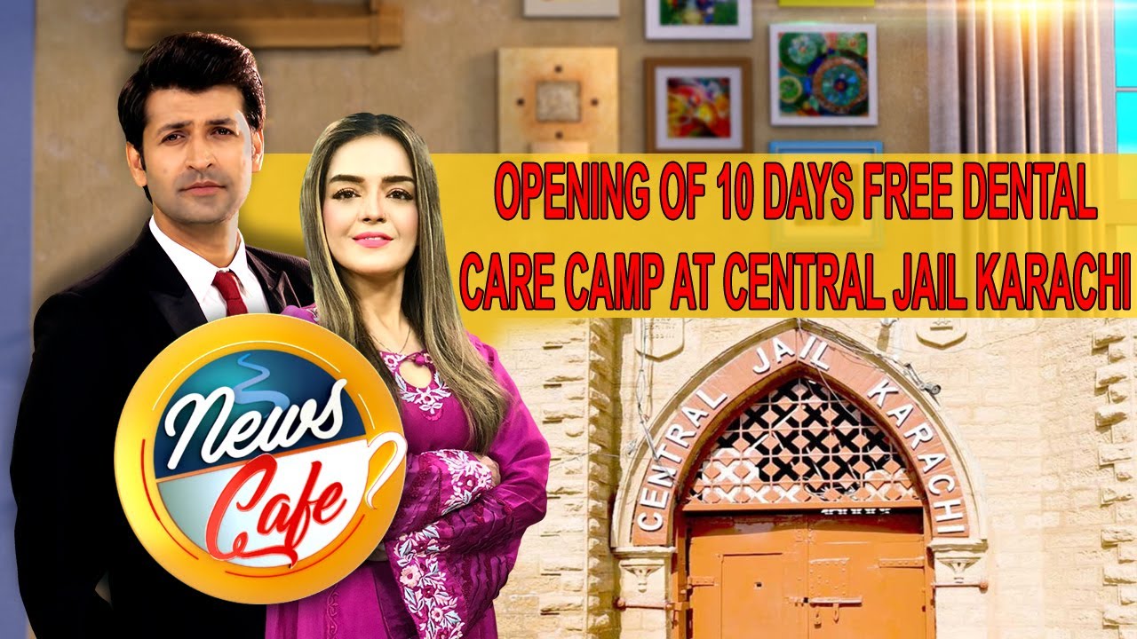 Opening of 10 Days Free Dental Care Camp at Central Jail Karachi News