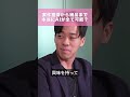 寝てる間に稼ぐAIエージェント、本当に可能か？