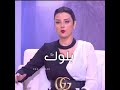 بلقيس لا تعليق كلام رضوى شربيني 