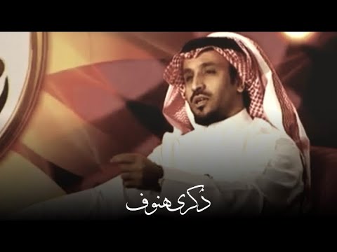 فيديو: هل تسقط ساحات القتال ذروتها؟