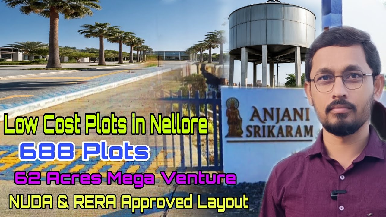 Anjani Srikaram – Nellore లో మీ డ్రీమ్ హోమ్ వెంచర్ 🏡 | డిస్కౌంట్ కోసం 📞 86395 82509 | SKN Nellore