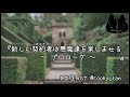 【女性向け】『新しい契約者-オモチャ-は悪魔達を楽しませる 〜 プロローグ 〜』シチュエーションボイス【ASMR】KU100 ダミーヘッド