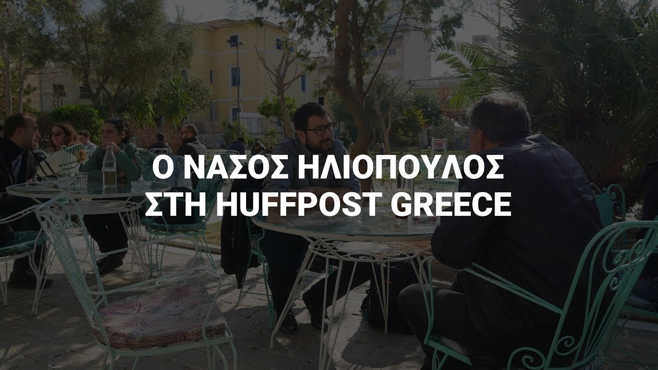Ενιαία γονείς συναναστρέφεται ραντεβού