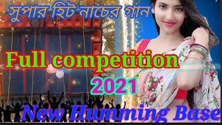 Jhumenge Hum Nachenge Hum Disco Dandiya New Humming Base Rcf v/s JBl ..