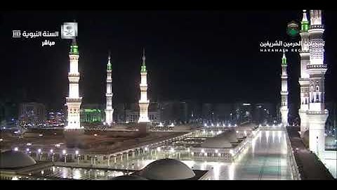 سورة الفاتحة بصوت الشيخ عبد الباري بن عوض الثبيتي من المسجد النبوي الشريف
