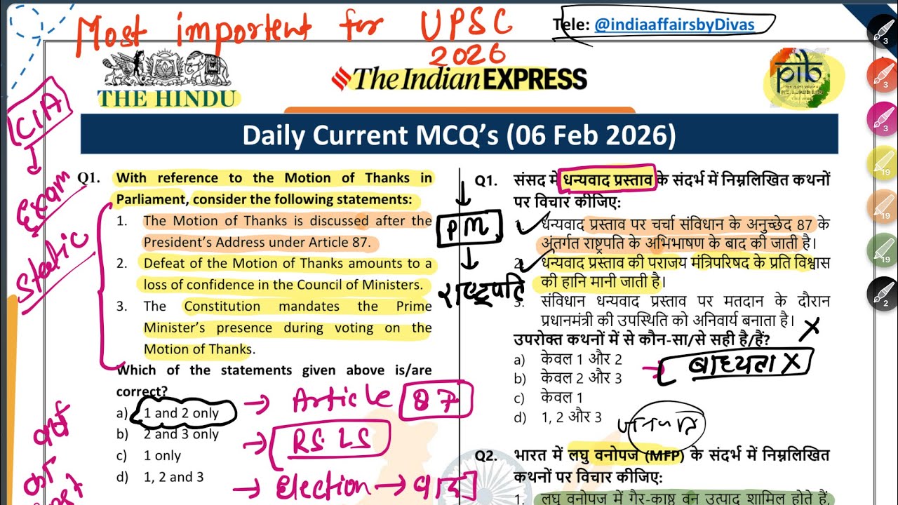 6 February 2026 l Daily Current Affairs MCQ | UPSC & State PCS | The ...