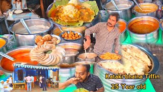Kataki Tiffin Centre per plate Rs20 of  Barhampur Taj every food Official