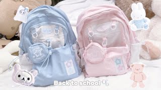 BACK TO SCHOOL prep 2025 what s in my backpack pencil case tour emergency kit school essentials