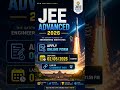 JEE Advanced 2026 Big Update ⚡ Form Last Date 2 May 11:59 PM | IIT Aspirants #iitentrance #news #jee