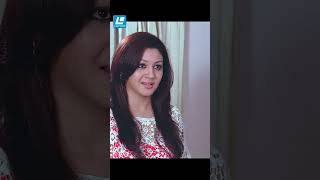 অসুস্থ বয়ফ্রেন্ডকে বাড়িতে নিতে গার্লফ্রেন্ড তার বাবাকে কিভাবে বোঝায় দেখুন