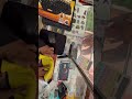 anime back skin #viral #backskin