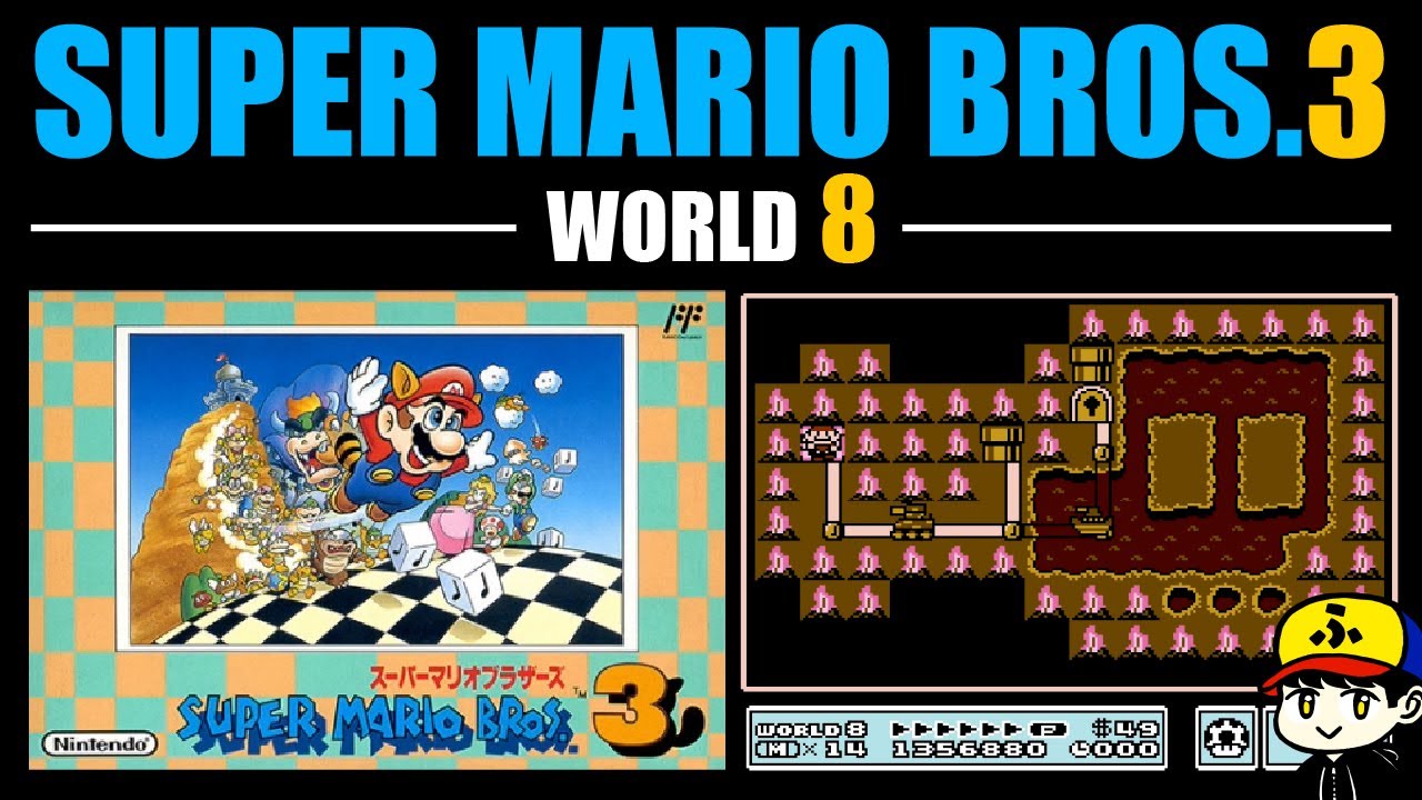 実況】マリオ3を笛なしで全クリします【スーパーマリオブラザーズ3