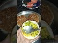 pneer bhurji burger #shortsfeed #ytshorts #trending #trendingshorts #foodie #trend #burger #shorts