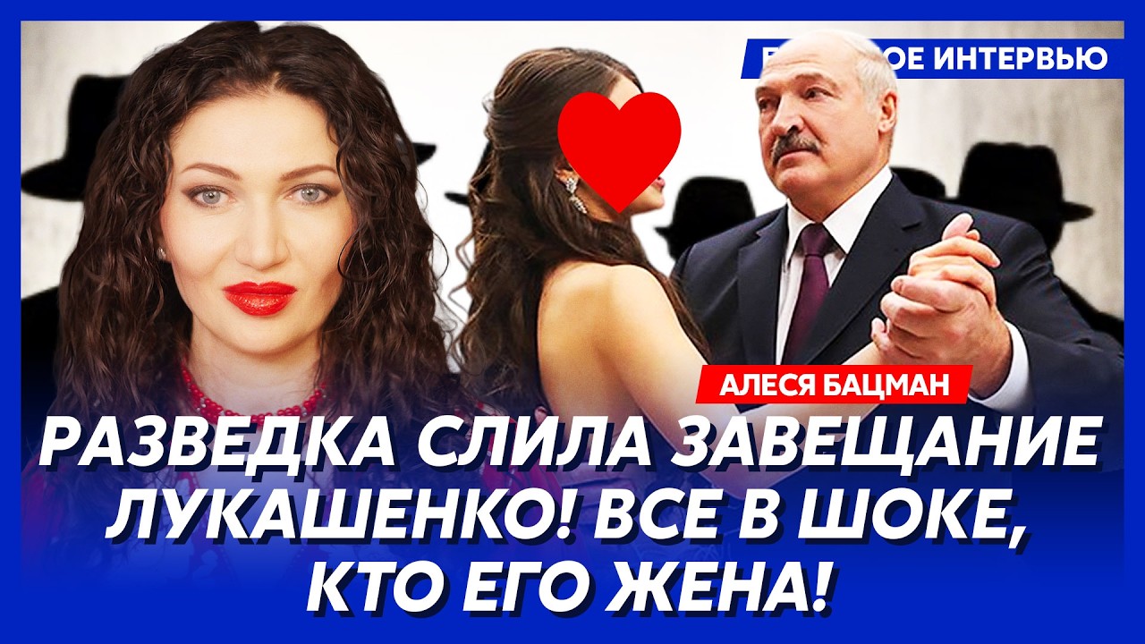 Янукович дал интервью Соловьеву! Это нельзя показывать! Путин в ярости!