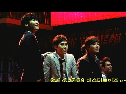 140729 비스티보이즈 김종구/이지호/정민/엄태형/김도빈 (정민/이지호 중심)