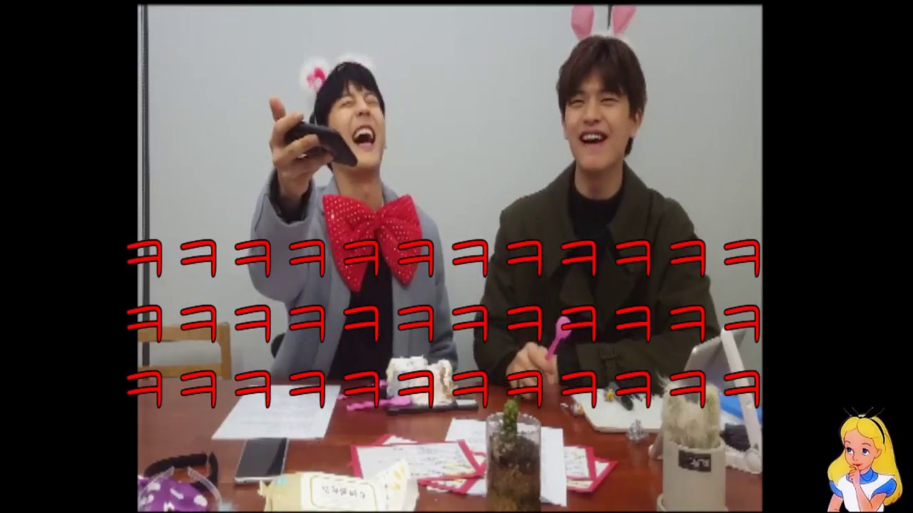 [비투비][BTOB][임현식] 임현식과 잠zZZ