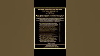 Syair Pohon Shiddiqiyyah.  #tasawuf